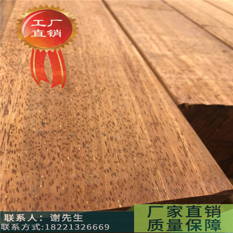印尼菠萝格加工.jpg