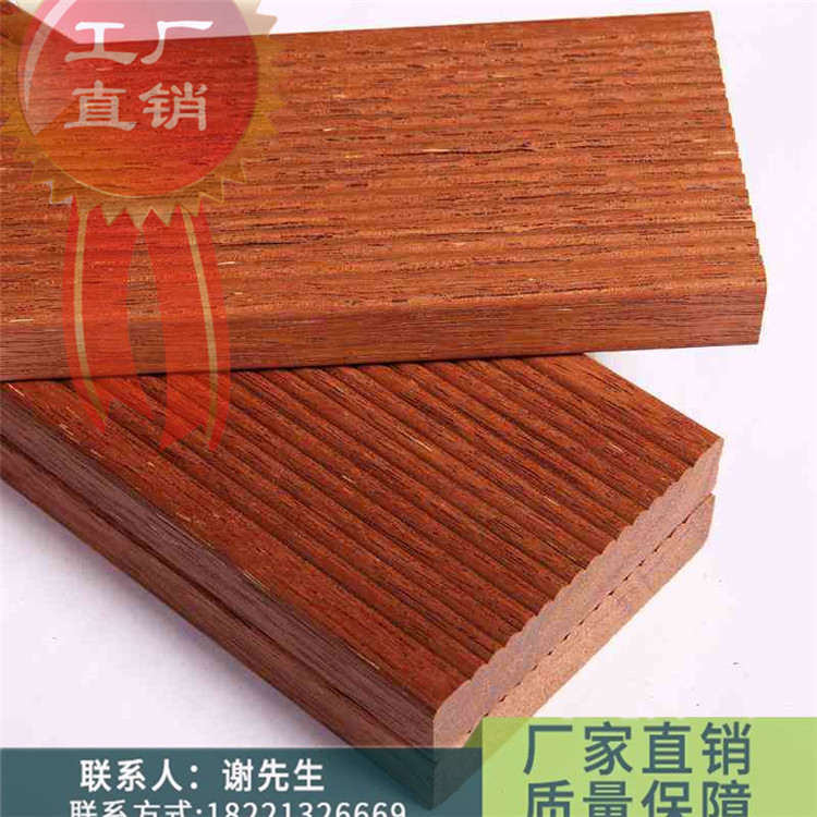 印尼菠萝格拉丝地板料.jpg