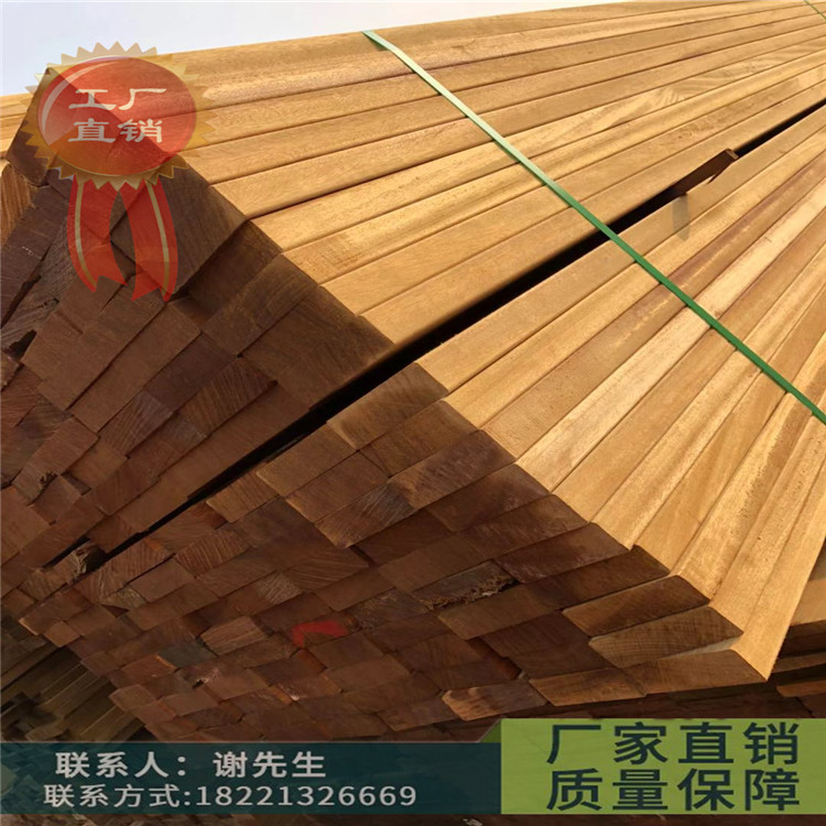 高品质刚果菠萝格.jpg